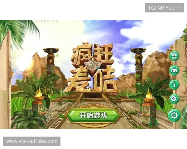 凯发线上官网下载网址大全官方渠道推荐保障玩家账号安全与游戏顺畅